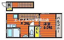 パシフィコ A棟 2階