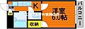 ボヌール小橋1階2.8万円