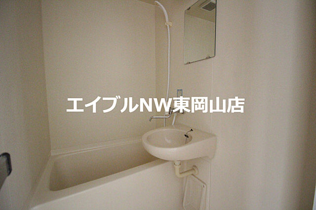 浴室