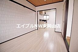 プランドール高屋 2階1LDKのリビング/ダイニング