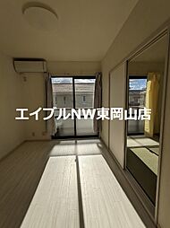 ラージヒル 2階2DKのリビング/ダイニング