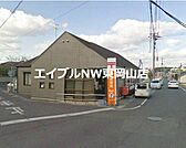 岡山平井郵便局 553m