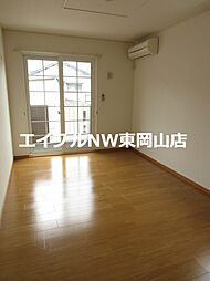 ウエストファーム　カタカミ 1階2DKのリビング/ダイニング