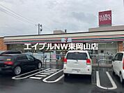 セブンイレブン岡山原尾島1丁目店 491m