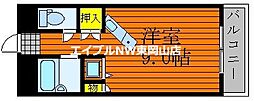 アルフィーネシマムラ