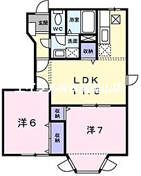🉐敷金礼金0円！🉐サンシティ臼井