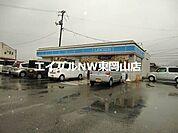 ローソン備前吉永町店 625m