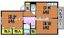 🉐敷金礼金0円！🉐レーベンハイム和気