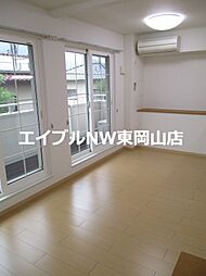 たんぽぽ 2階1LDKのリビング/ダイニング