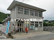 牟佐郵便局 328m