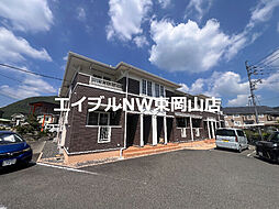 エアリーヴィラ