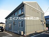岡山県岡山市中区関：物件画像／エイブルNW東岡山店　BRUNO不動産株式会社