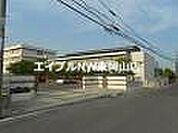 岡山市立竜操中学校 247m