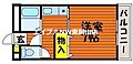エスポアール21B棟3階3.0万円