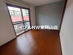 アルテール吉田 2階2DKのリビング/ダイニング