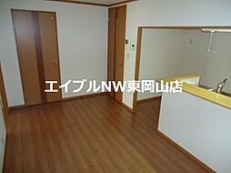 ミロワール壱番館 2階2LDKのリビング/ダイニング