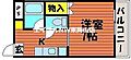 グランデュール旭川3階3.6万円