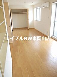 ニューエルディムしみず 2階2LDKのリビング/ダイニング