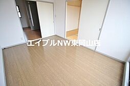 サンビレッジ竜之口D棟 2階2DKのリビング/ダイニング