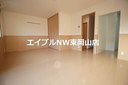 虹の奏音 2階ワンルームのリビング/ダイニング