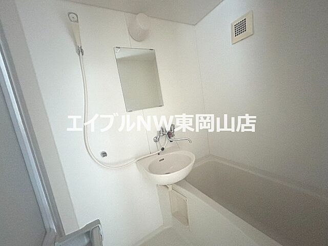 浴室