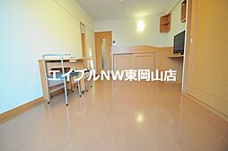 レオパレス伊部 1階1Kのリビング/ダイニング