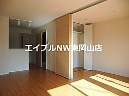 アルカ・ソラーレIII 1階1LDKのリビング/ダイニング