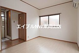 ハイホームＫ 1階1Kのリビング/ダイニング