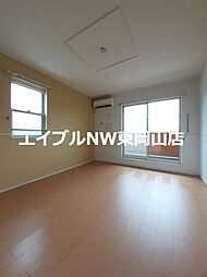 サニーグレイス 2階2LDKのリビング/ダイニング