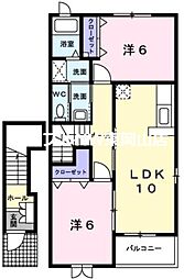 ア・ラ・モード．メゾン 2階