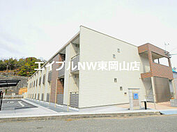 クレイノグランドゥール備前