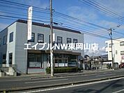 中国銀行清水支店 282m