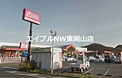 31アイスクリーム備前店 4908m