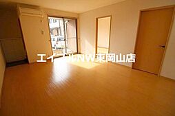 フローラルガーデンII 2階2LDKのリビング/ダイニング