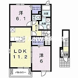 ラッフィナート・ピアッツァII 2階