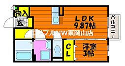 セジュール瀬戸下 B棟 1階