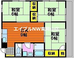 OSレジデンス C棟 2階