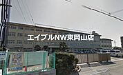 岡山市立幡多小学校 1039m
