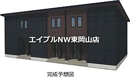 ネオグレイスさい