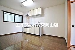 サニークレスト清水 2階2DKのリビング/ダイニング