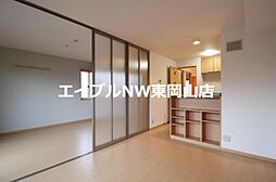 アルカディアＥ棟 2階2DKのリビング/ダイニング