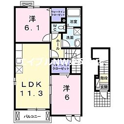グレイス・サンヨー 2階