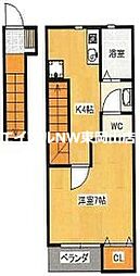 Arpeggio 西棟 2階