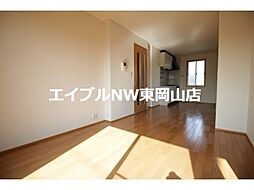 メゾンマーシュＡ 2階2LDKのリビング/ダイニング