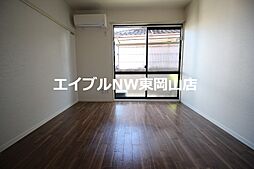 ゆうハイツ 1階1Kのリビング/ダイニング