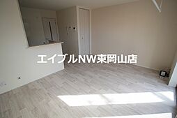 ノーブルII 1階3LDKのリビング/ダイニング