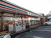 セブンイレブン岡山浜店 1276m