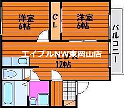 サンベール 2LDKの間取図画像