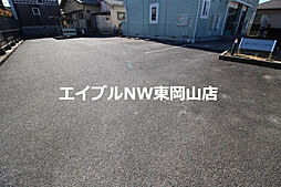 10 / 11