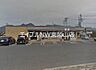 周辺：セブンイレブン和気衣笠店 1025m